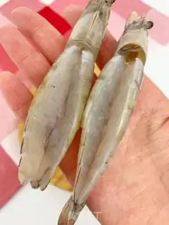 Make Cheese shrimp step 1