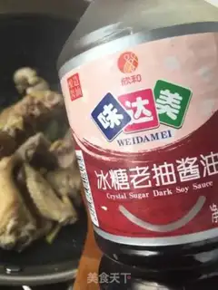 Make The chicken step 13