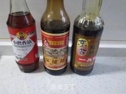 Make Shrimp-skin fragrance step 6