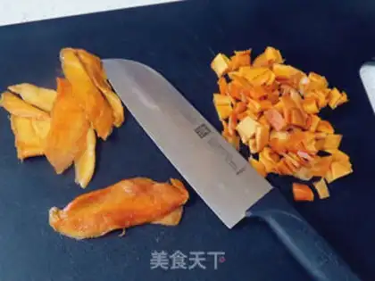 Make Yogurt mango dry meth step 0