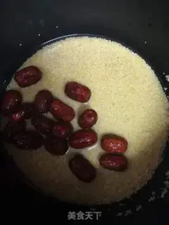 Make Porridge step 0