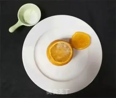 Make Salted oranges step 1