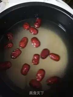 Make Porridge step 1