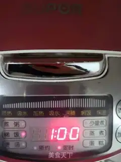 Make Porridge step 2