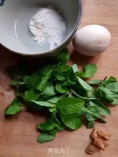 Make Mint omelet step 0