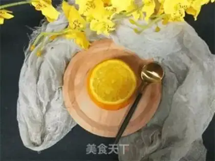 Make Salted oranges step 4