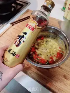 Make It