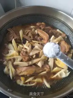Make The chicken step 18