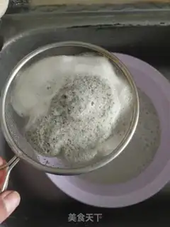 Make Black bean soy milk step 2