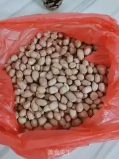 Make Little oiled peanut rice step 0