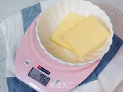 Make Yogurt mango dry meth step 10