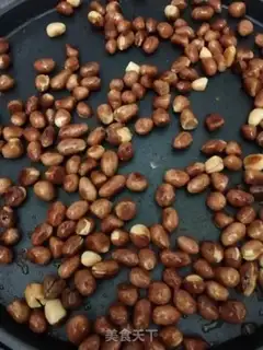Make Little oiled peanut rice step 1