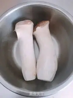 Make Weenie fried abalone mushrooms step 0