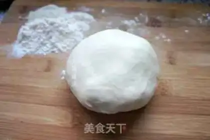 Make Celery pork dumplings step 0