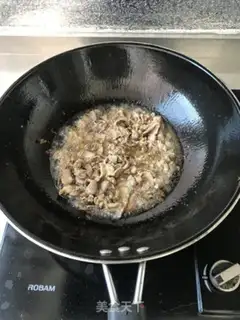 Make Routine lamb step 6