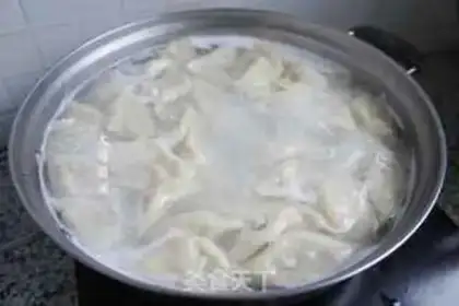 Make Celery pork dumplings step 8