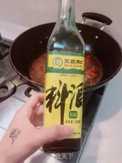 Make Boiled meat step 10
