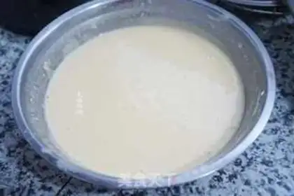 Make Onion tacos step 1