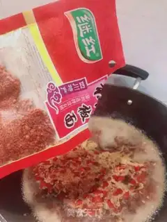Make Boiled meat step 12