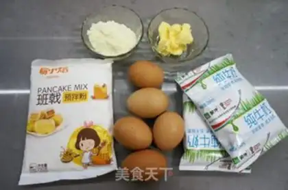 Make The durian cake step 0