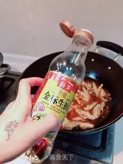 Make Chicken claws step 9