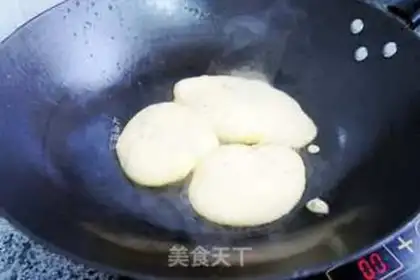 Make Onion tacos step 3