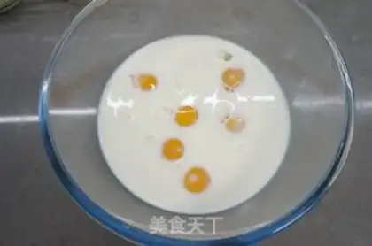 Make The durian cake step 1