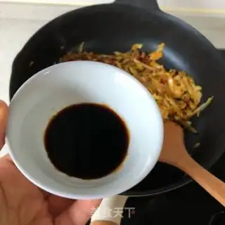 Make I