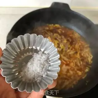 Make I