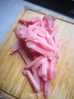 Make Fish fragrance step 0