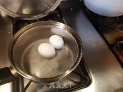 Make Leafgrass eggs, black sugar step 2