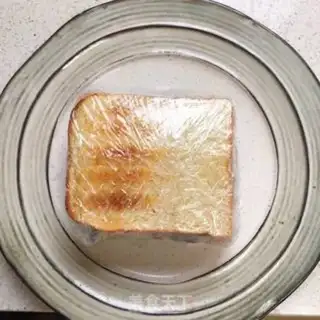 Make Vegetable sandwich step 11