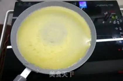 Make The durian cake step 8