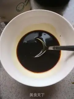 Make Fish fragrance step 4
