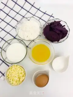Make Potato bean cake step 0