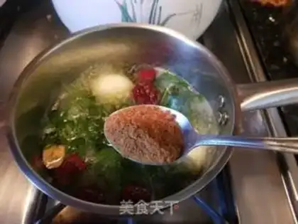 Make Leafgrass eggs, black sugar step 5