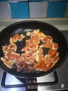 Make Fish fragrance step 5
