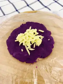 Make Potato bean cake step 1