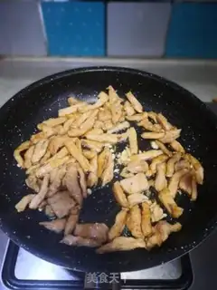 Make Fish fragrance step 6