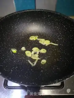 Make Fish fragrance step 7