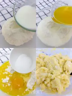 Make Potato bean cake step 3