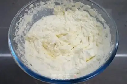 Make The durian cake step 13