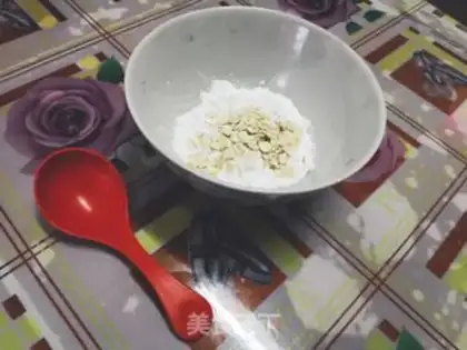 Make Sugarless milk step 0