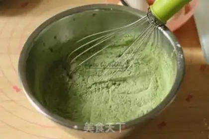 Make A cup of tea cake step 0