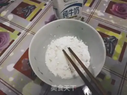 Make Sugarless milk step 1