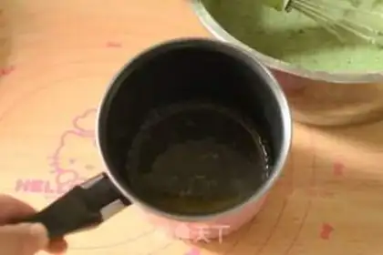 Make A cup of tea cake step 1
