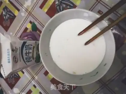 Make Sugarless milk step 2