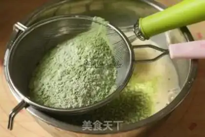 Make A cup of tea cake step 3