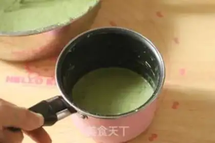 Make A cup of tea cake step 4