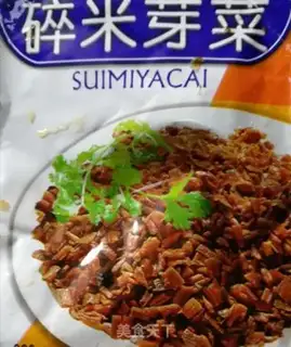 Make Sprouts step 1